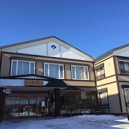 Notsuke Yumoto Utaseya Hotel Hokkaido Zewnętrze zdjęcie