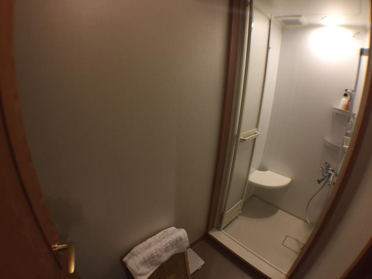 Notsuke Yumoto Utaseya Hotel Hokkaido Zewnętrze zdjęcie