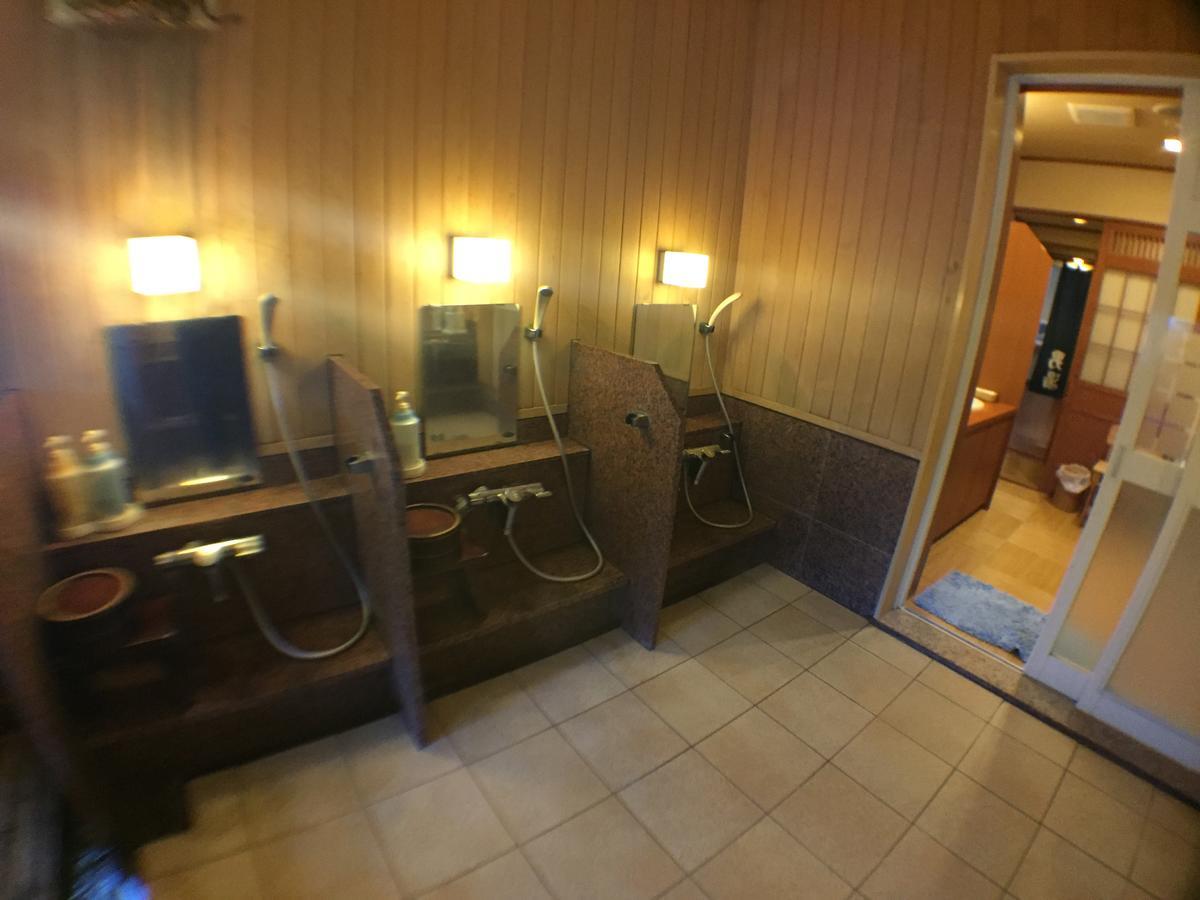 Notsuke Yumoto Utaseya Hotel Hokkaido Zewnętrze zdjęcie