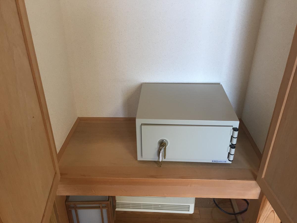 Notsuke Yumoto Utaseya Hotel Hokkaido Zewnętrze zdjęcie