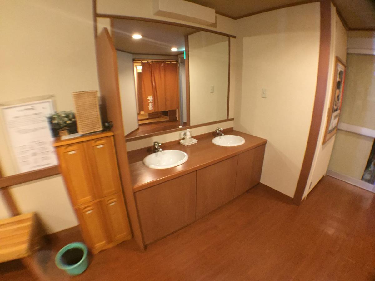 Notsuke Yumoto Utaseya Hotel Hokkaido Zewnętrze zdjęcie
