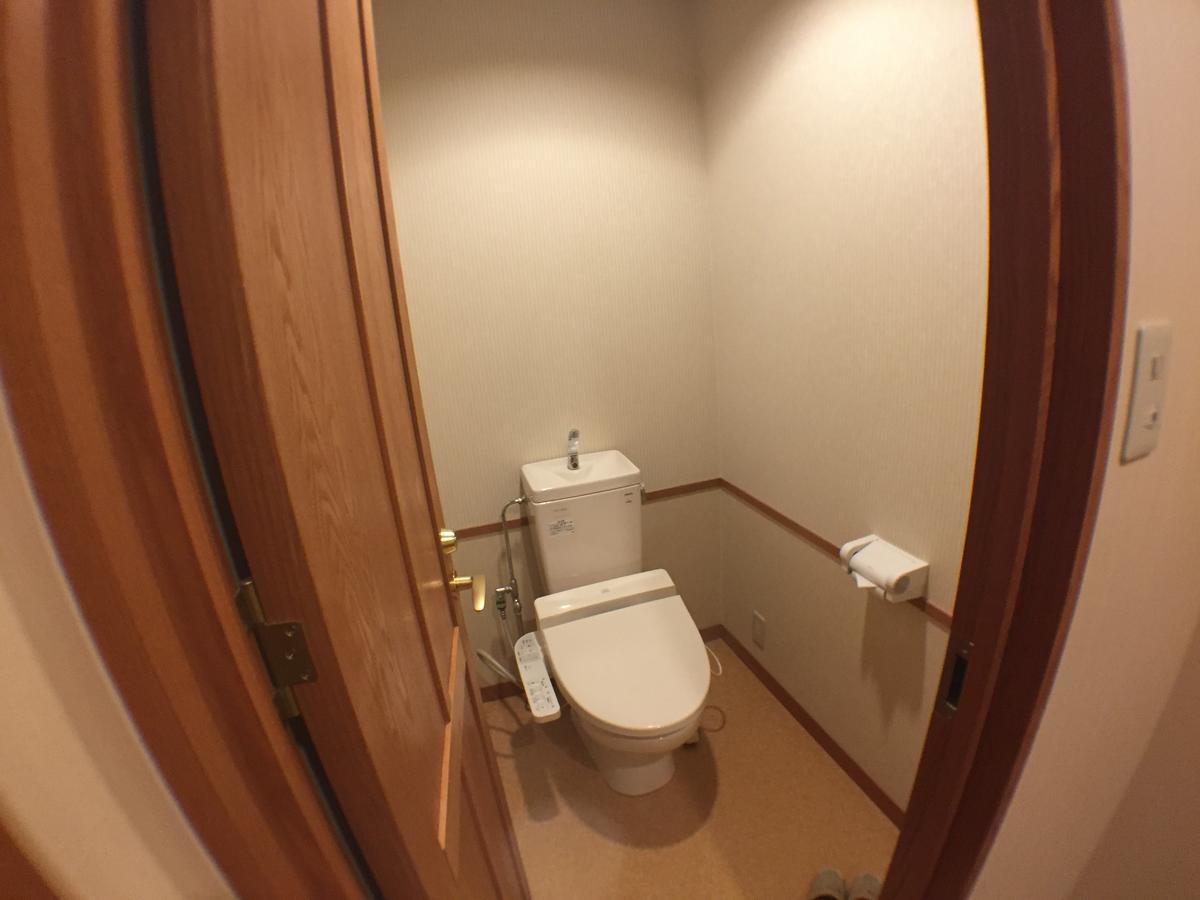 Notsuke Yumoto Utaseya Hotel Hokkaido Zewnętrze zdjęcie