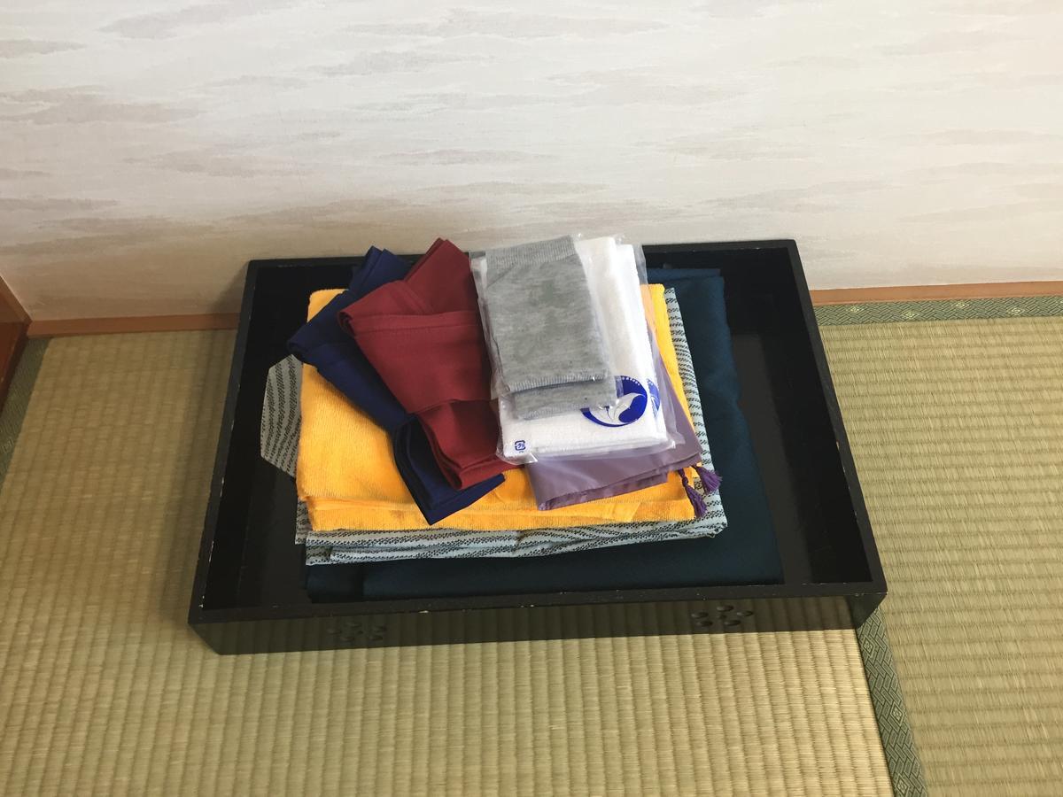 Notsuke Yumoto Utaseya Hotel Hokkaido Zewnętrze zdjęcie