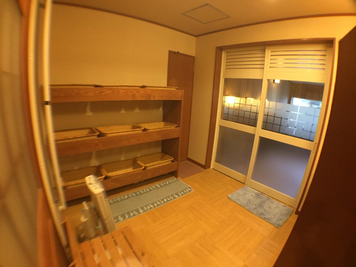Notsuke Yumoto Utaseya Hotel Hokkaido Zewnętrze zdjęcie