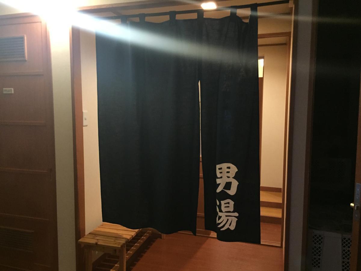 Notsuke Yumoto Utaseya Hotel Hokkaido Zewnętrze zdjęcie