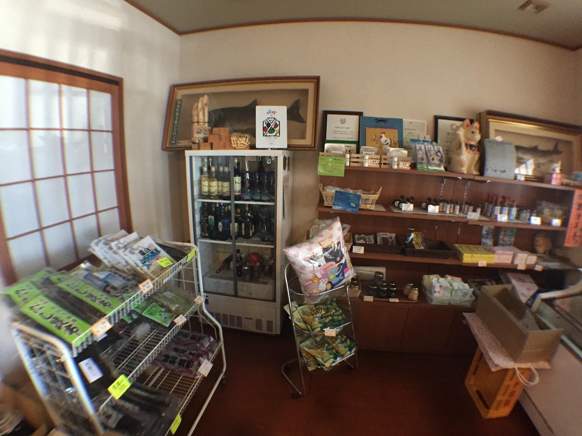 Notsuke Yumoto Utaseya Hotel Hokkaido Zewnętrze zdjęcie