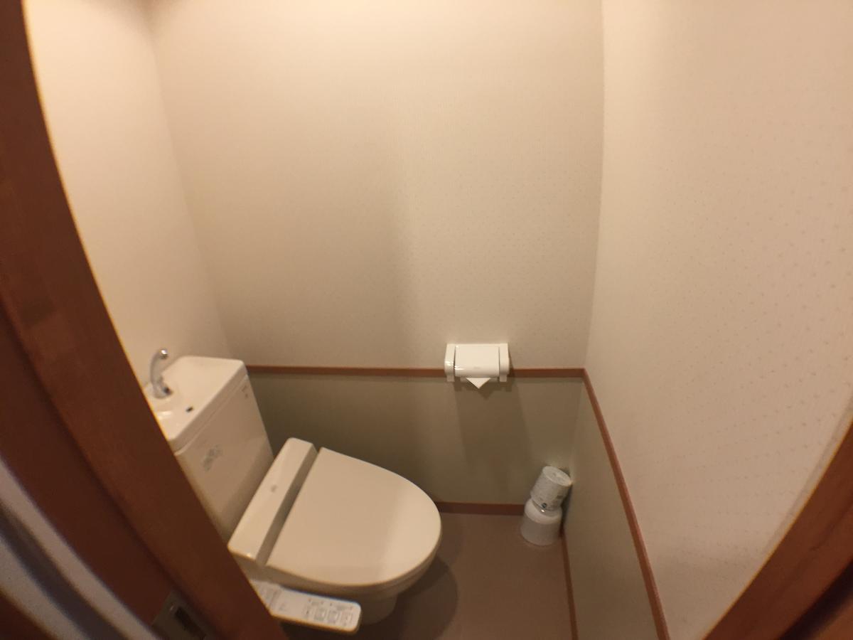 Notsuke Yumoto Utaseya Hotel Hokkaido Zewnętrze zdjęcie